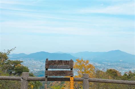 筑紫野 デート スポット